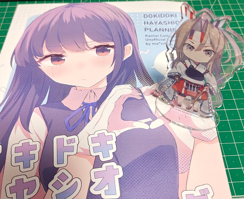 しらす様★★ しらす (@sirasuillust) / X