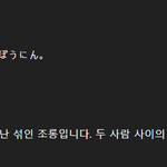 Photo by 이름은필수입력항목 (@gotopenol)