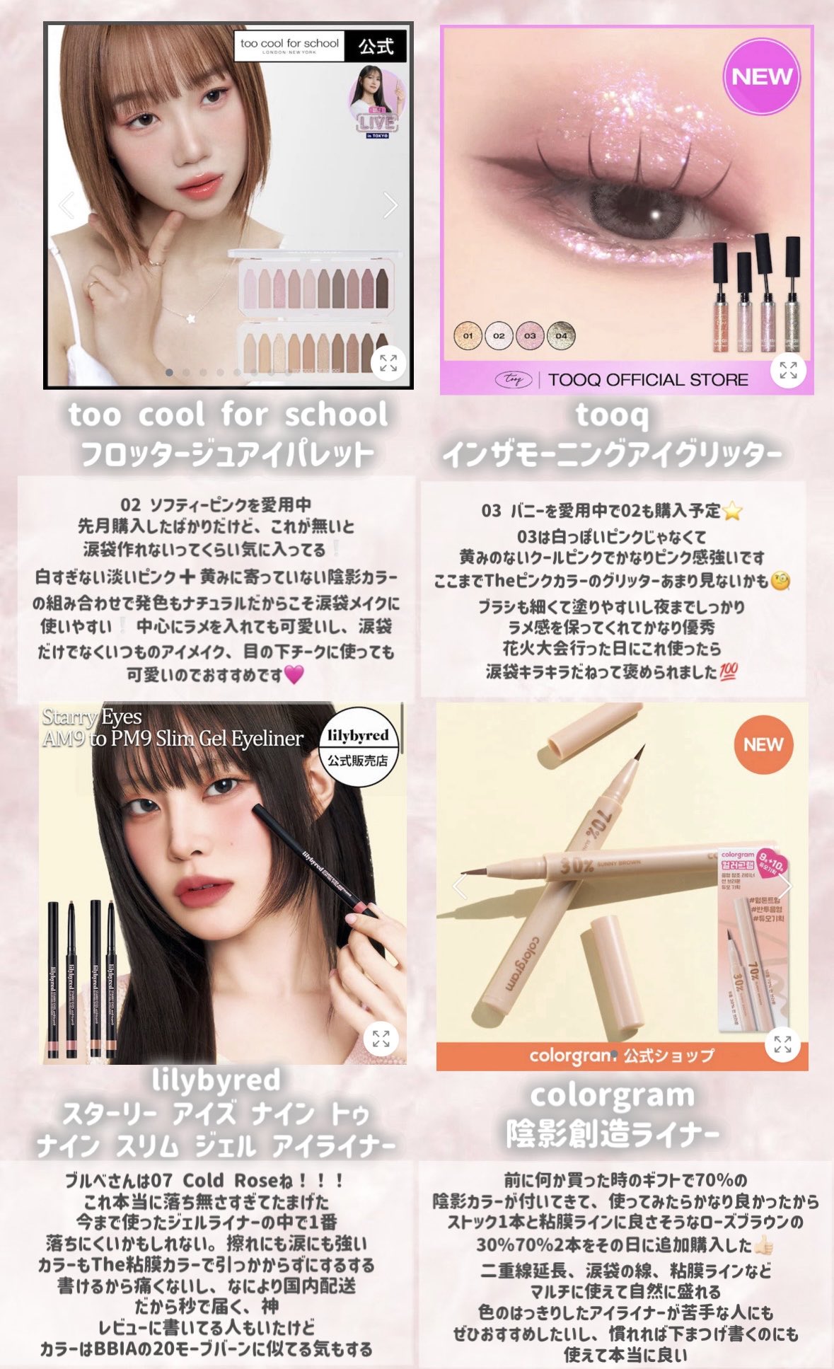 『新品未使用品』最新機種メガビューティー値下げしました‼️半額以下❣️ 6418□GT380/Z1/Z2 ヒューズレスキット(ヒューズ不要)※安心の