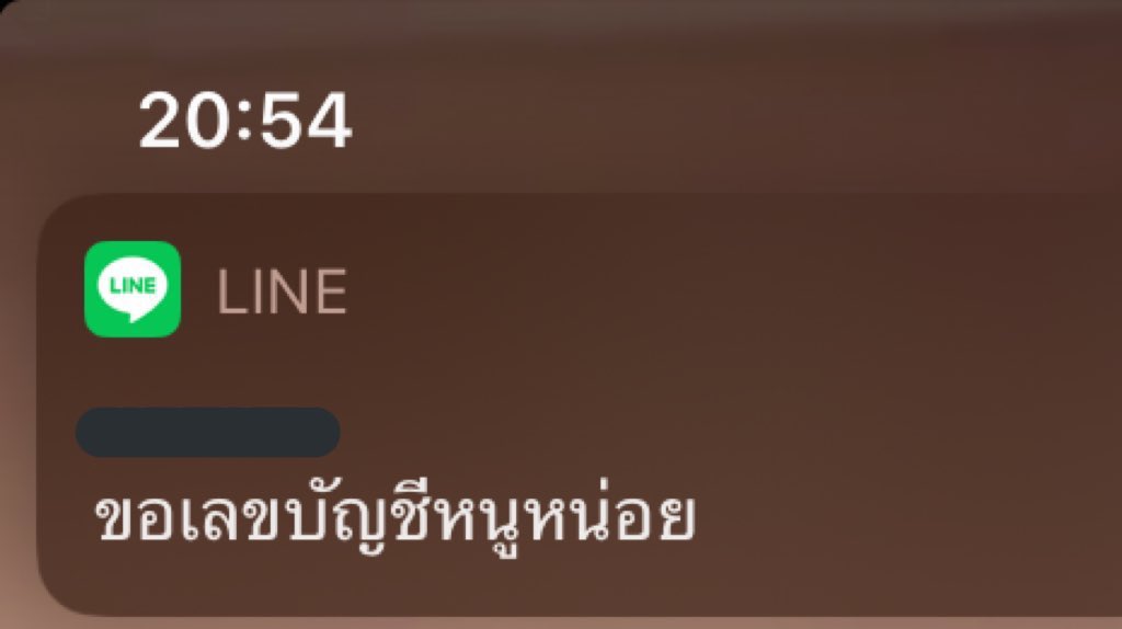ญี่ปุ่น🇯🇵 tweet media