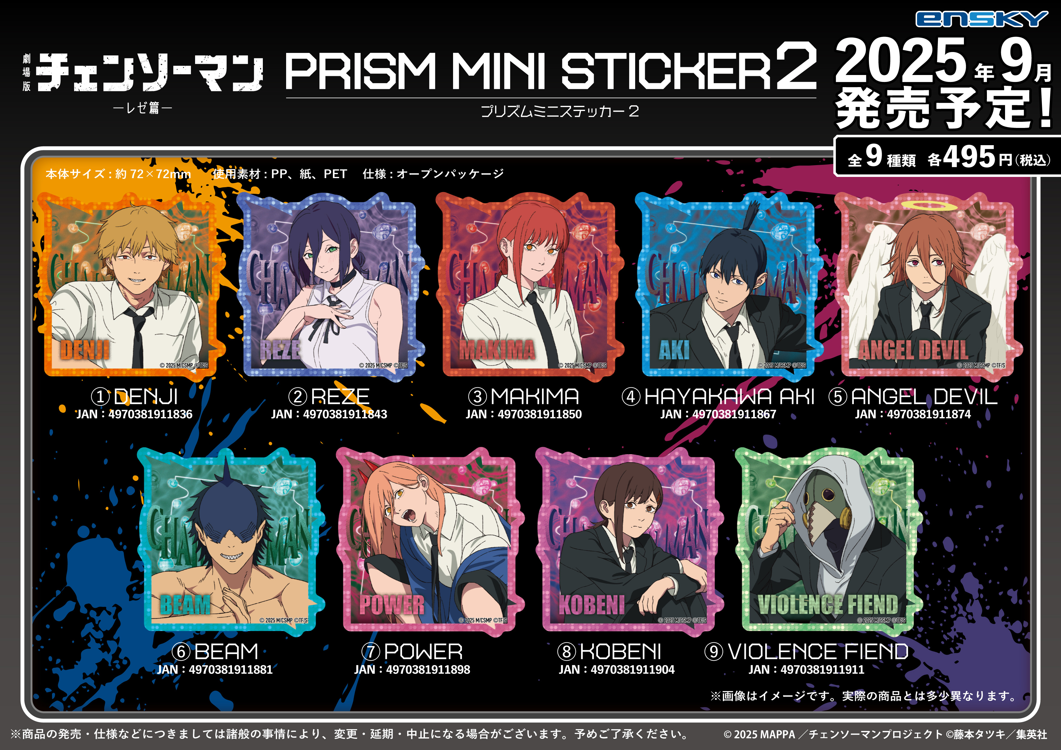 man グッズまとめ コラボアイテム販売＞ @punkdrunkers89 x @zollmen.omo