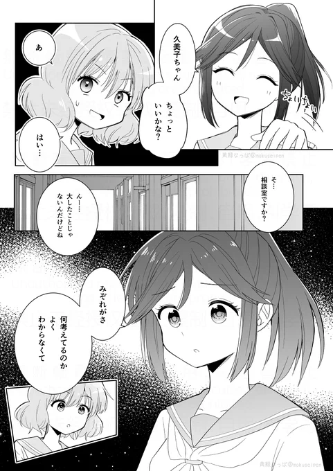 (2/5) 