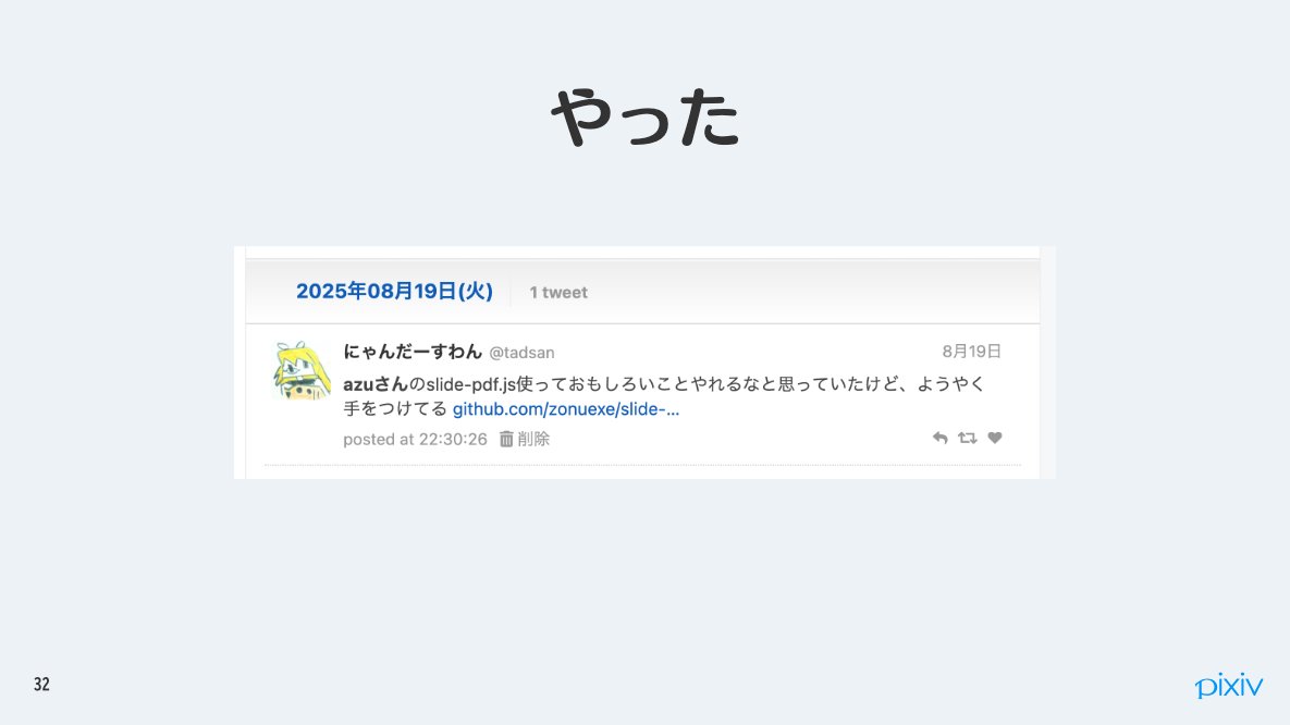 tadsan's tweet image. #phpstudy