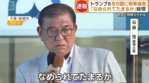 バカデカミスして95分も説教されたｶﾗ、
月末の繁忙期に有給を申請してやった時のワイ