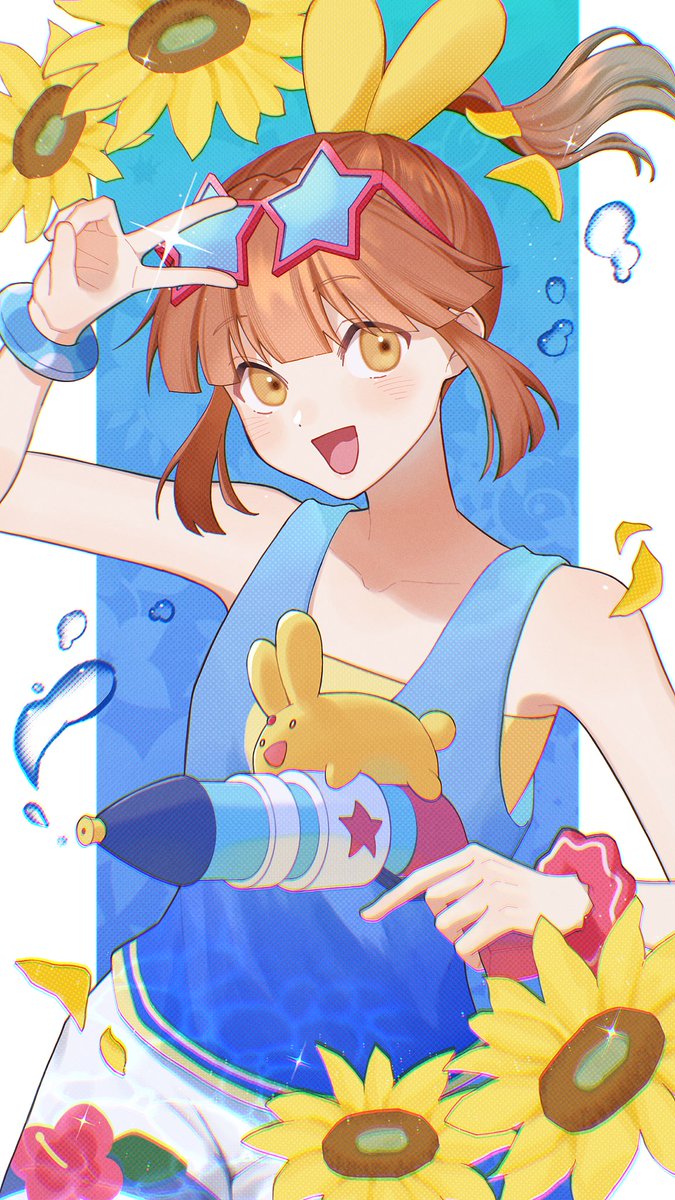 しおかぜのアルル