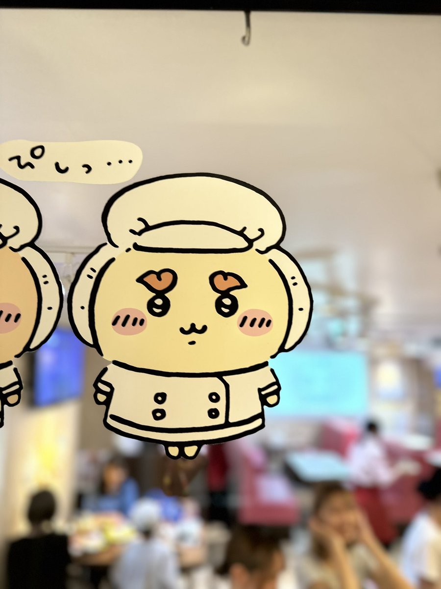 みみこ (@rapimimiduffy) / X