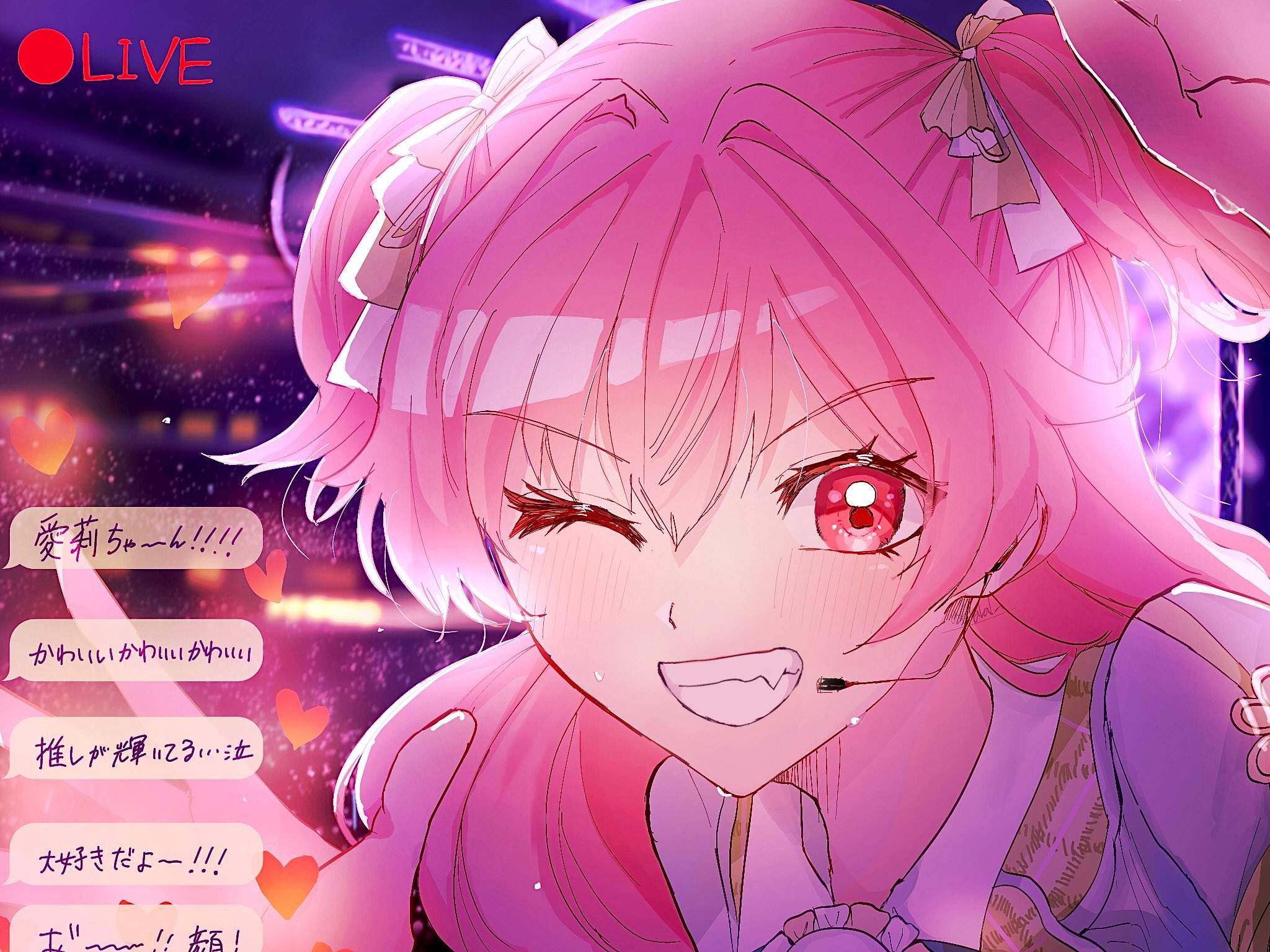 桃井愛莉 - Search / X