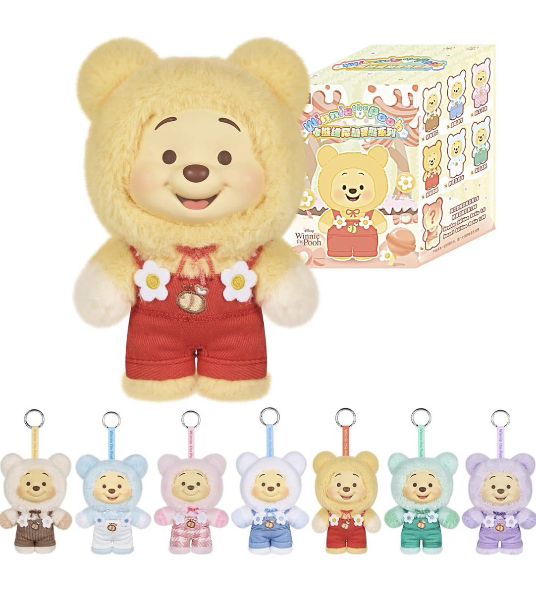 激かわプーさんバージョンもあるよ…🍯