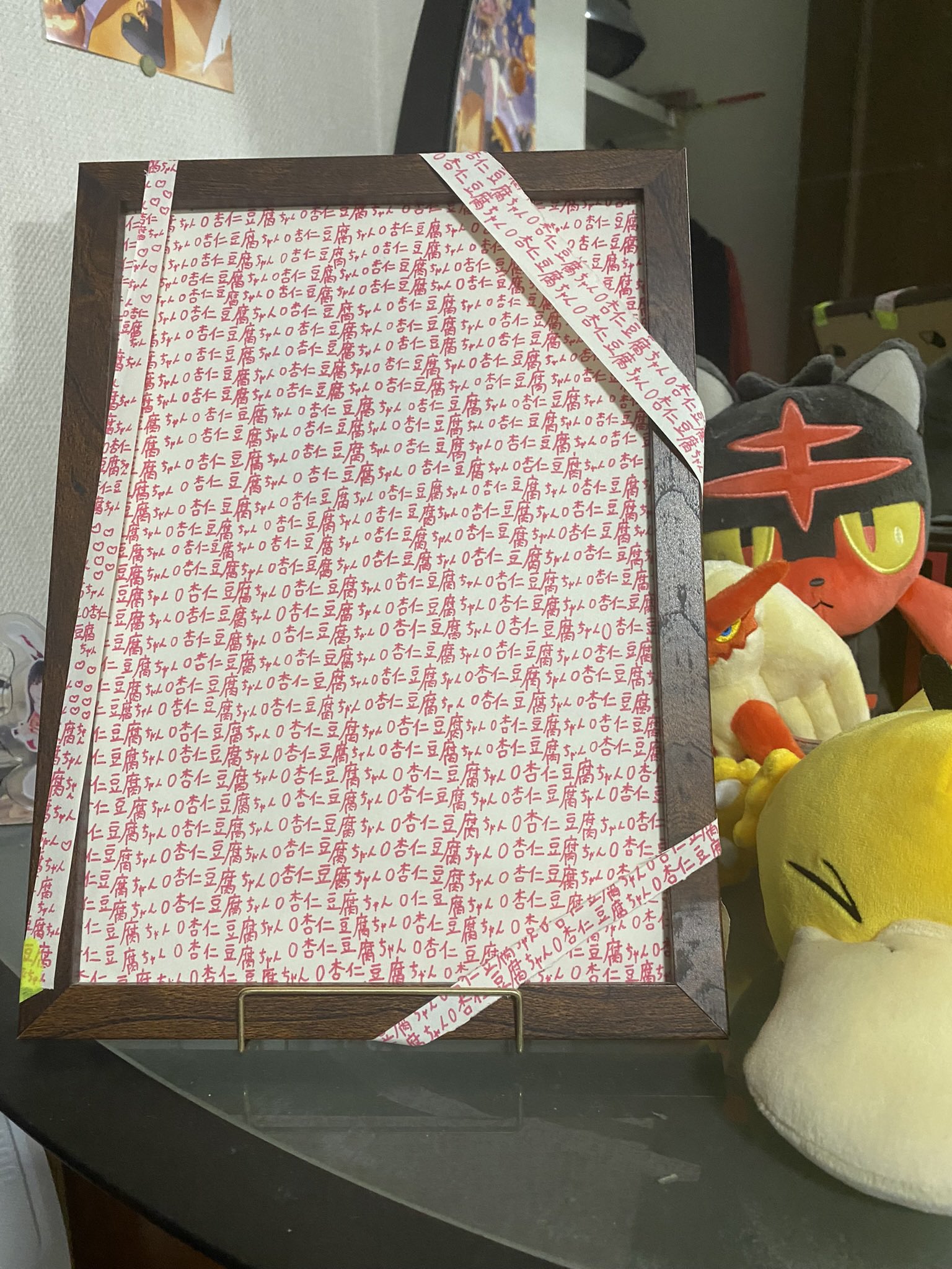 【特級呪物】精霊魔術により『自然界の精霊・エレメンタル』を宿した幸運と祝福の像 特級呪物】精霊魔術により『自然界の精霊・エレメンタル』を宿