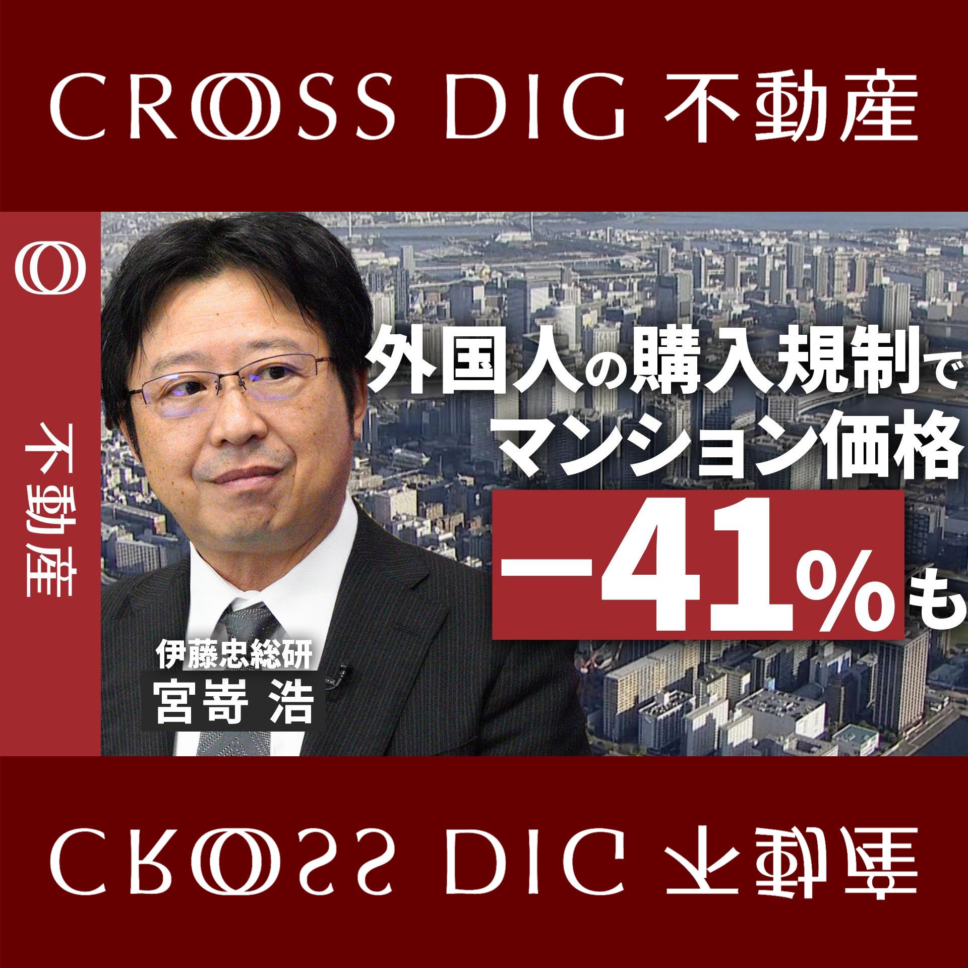 【即購入大歓迎！】断捨離中！chieri ZOC、10/9に2ndシングル『断捨離彼氏』リリース決定＆新アー写