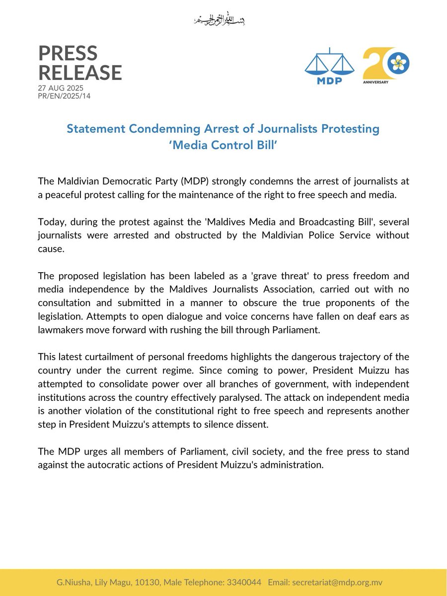 Statement Condemning Arrest of Journalists Protesting ‘Media Control Bill’