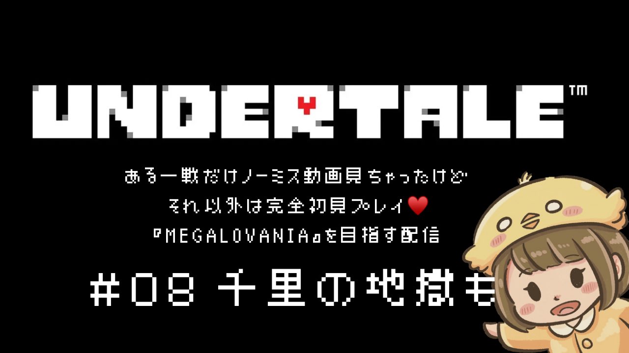 あまねこ！ あまねこ【7/13🥔🧈西4K66a】 (@amanek0kun) / X