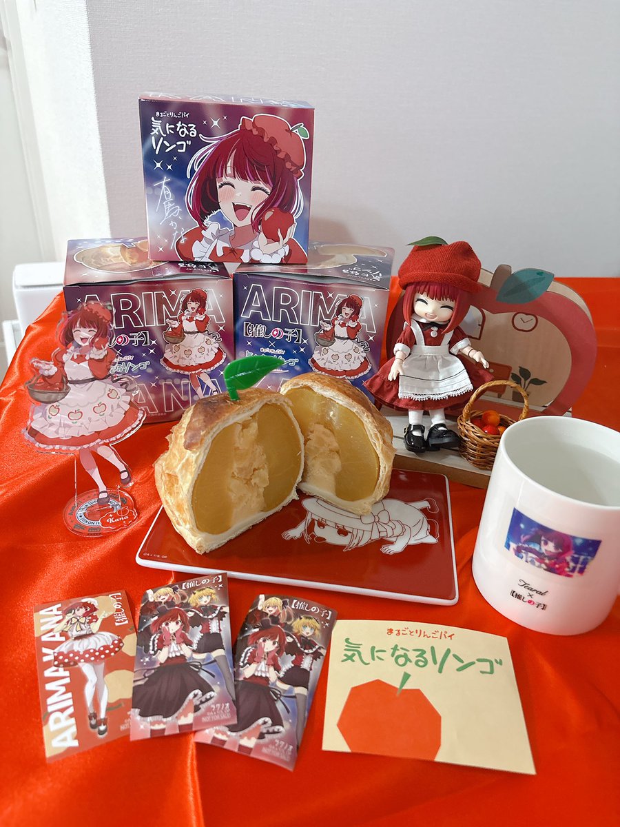 こだわりすぎて、postがめっちゃ遅くなっちゃいましたが、ff様に代行いただき【気になるリンゴ】無事にgetできました〜🍎

ねむちゃん(<a href="/nemmmmm3230/">ねむ</a> )
本当にありがとうございました(´°̥̥̥̥̥̥̥̥ω°̥̥̥̥̥̥̥̥｀)
ステッカーは残念でしたぁ😝