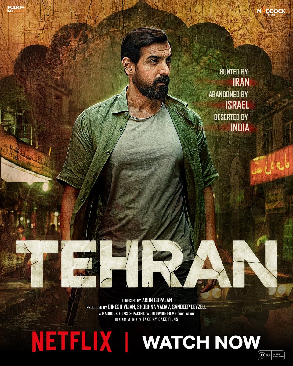 ACP Rajeev Kumar ki bohot badi zimmedaari ya qurbaani? 
Dekhiye Tehran, now on Netflix.

#TehranOnNetflix