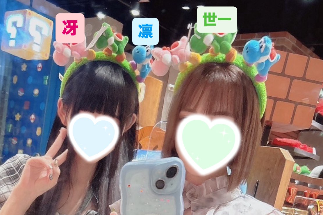 ãã (@ririchannoyatsu) on Twitter photo å€§éªæ
è¡1æ¥ç®ãã«ãã¹ã¿ã³ãã©ãªãŒâœïžðð©·ðåå€å±ãã£ãŠããã ã£ãããæéäœè£ãªããŠ5ã¶æ4æéã§åããã£ãð倧å€ã ã£ããã©ãã€ã¹ãã©ãå°ãããŠå¹žãã ã£ãðæåŸã«ã¢ã³ã®ã£è¡ã£ãŠåã®ãŠããããã«æ³ãŸã£ãŠããçŒããšã¯ã¬ãŒãé£ã¹ã«è¡ã£ãð«¶âšã«ãã¥ãŒã·ã£ãååŽäžäžä»æ§éããŠéåœæããð« ðð©·ð å€§éªæ
è¡1æ¥ç®ãã«ãã¹ã¿ã³ãã©ãªãŒâœïžðð©·ðåå€å±ãã£ãŠããã ã£ãããæéäœè£ãªããŠ5ã¶æ4æéã§åããã£ãð倧å€ã ã£ããã©ãã€ã¹ãã©ãå°ãããŠå¹žãã ã£ãðæåŸã«ã¢ã³ã®ã£è¡ã£ãŠåã®ãŠããããã«æ³ãŸã£ãŠããçŒããšã¯ã¬ãŒãé£ã¹ã«è¡ã£ãð«¶âšã«ãã¥ãŒã·ã£ãååŽäžäžä»æ§éããŠéåœæããð« ðð©·ð
