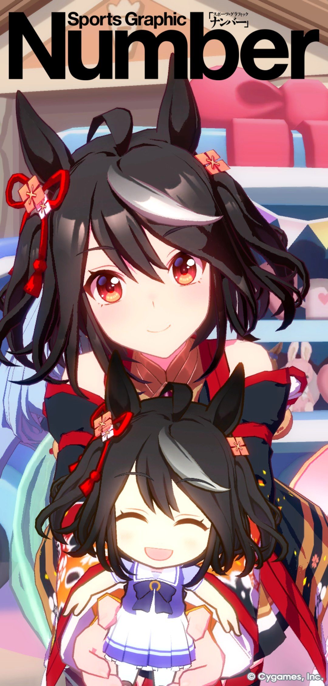 にんじん　6枚セット　プロモ　pr ウマ娘　プリティーダービー　pr-052 BOX】ウマ娘 プリティーダービー くるみたぴぬいVol.1