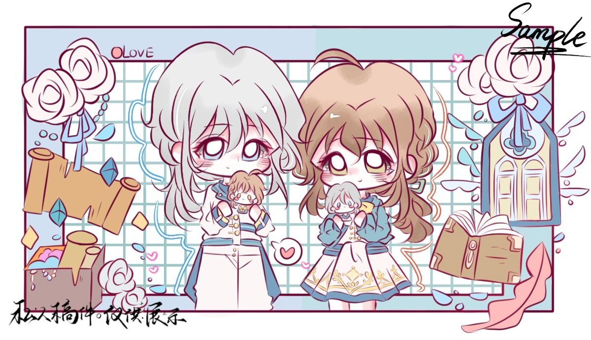 【❄️🐿️&amp; Chinese Valentine's day12h/19:00】(UTC+8)
シリモニ
created by 梦秋