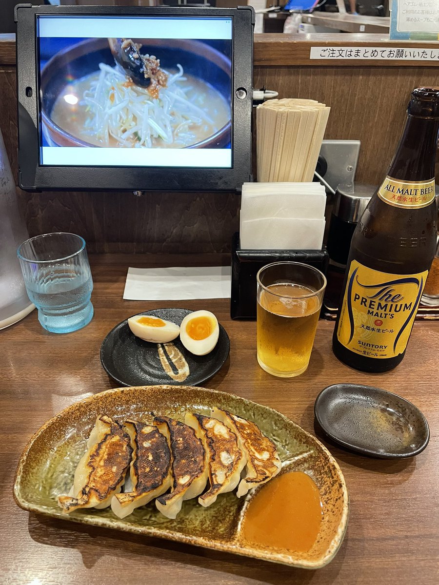 たまにラーメン屋で飲みたくなるよねー🍜　#ラーメン　#晩酌