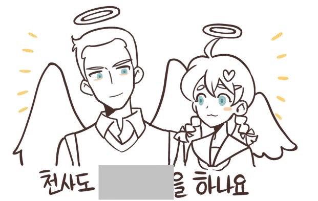 뿡 (@dhahfdlq_rhkxkz) on Twitter photo 
