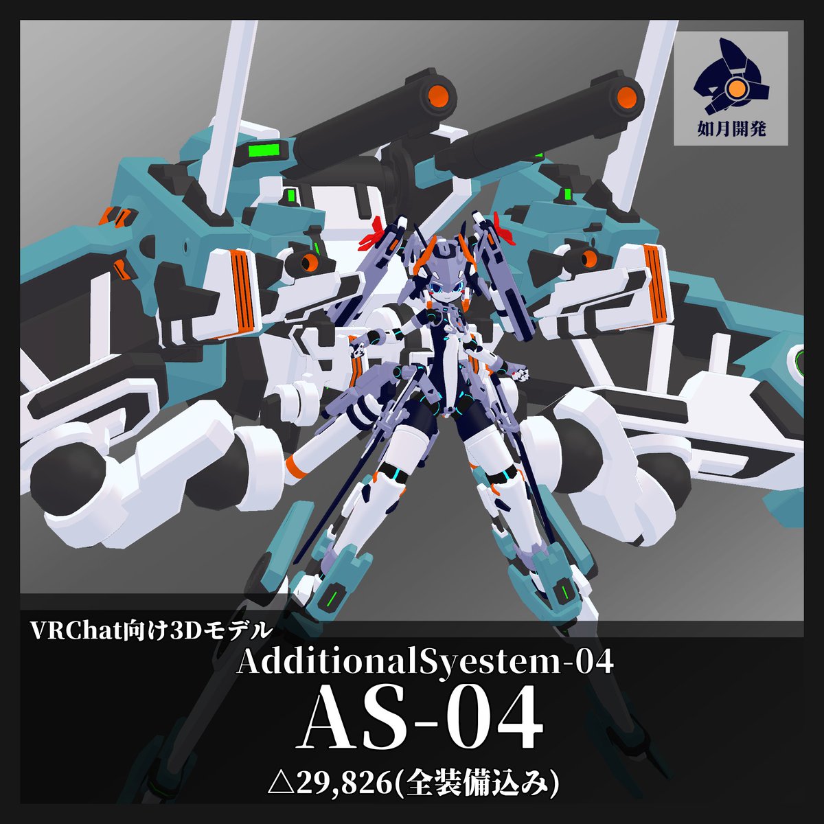 Chat Chat Determination Vol.1 & Vol.2セット Chat Chat Determination : Determinations (Jp) | HMV&BOOKS