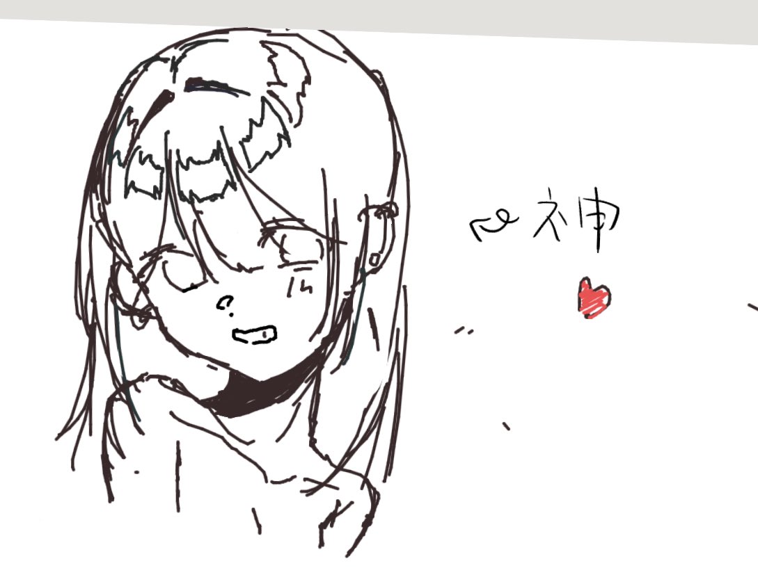 Go5549622747's tweet image. えっちャ