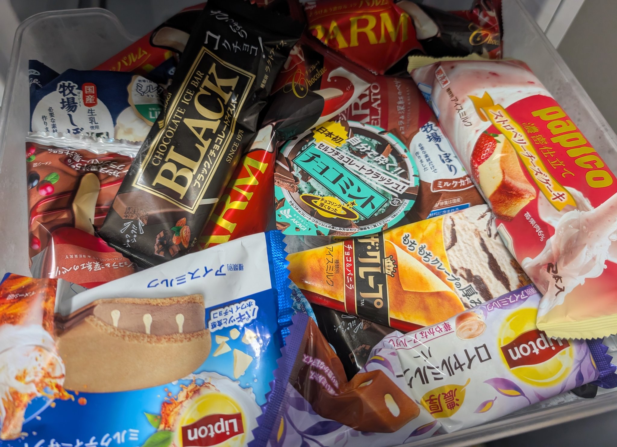 キャシー塚本 ごっつええ感じ キャシー塚本 - YouTube