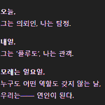 Photo by 이름은필수입력항목 (@gotopenol)