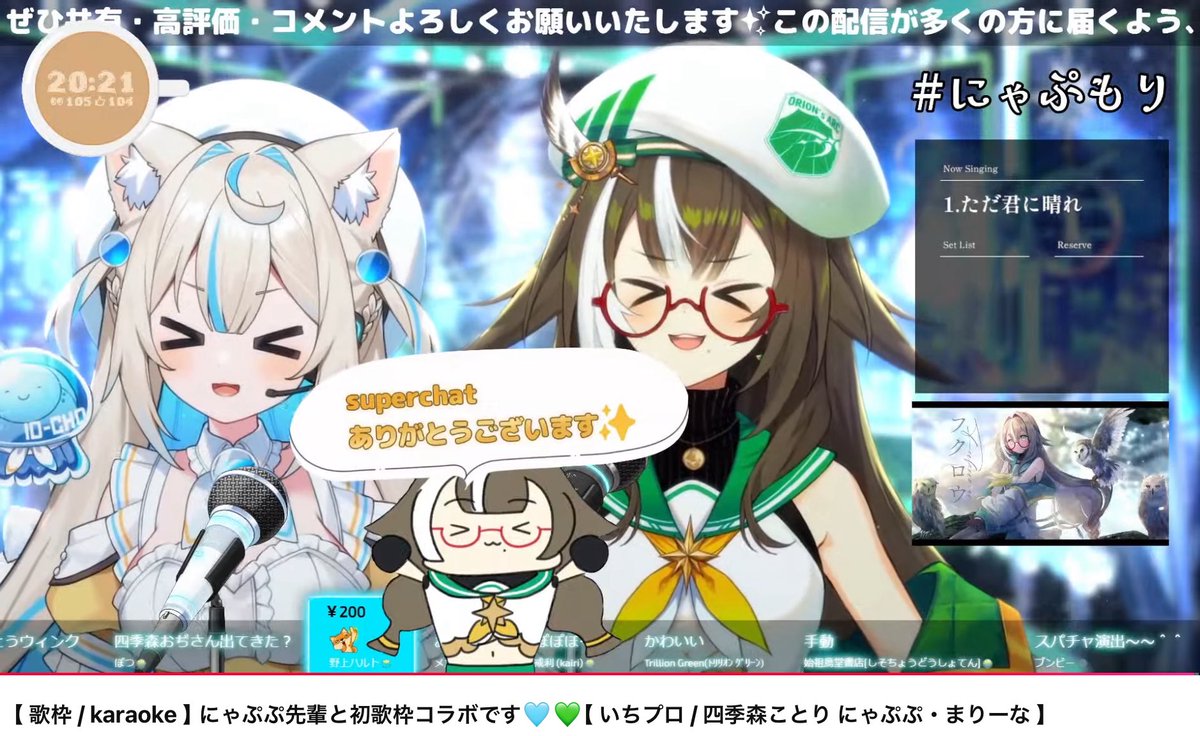 よよ A☆S！ on X: 