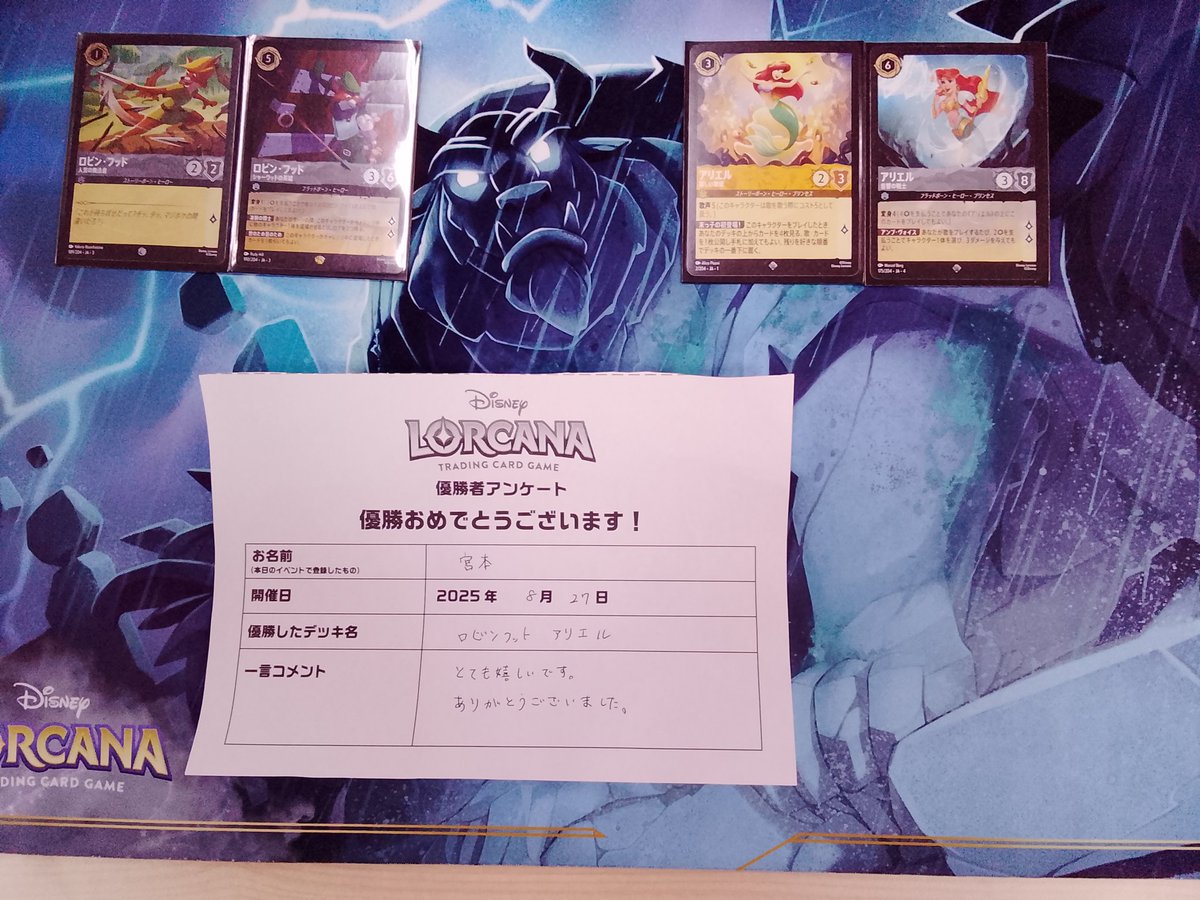 K*E様 ロルカナ まとめ売り 71tEHvQQPkL._UF894,1000_QL80_.jpg