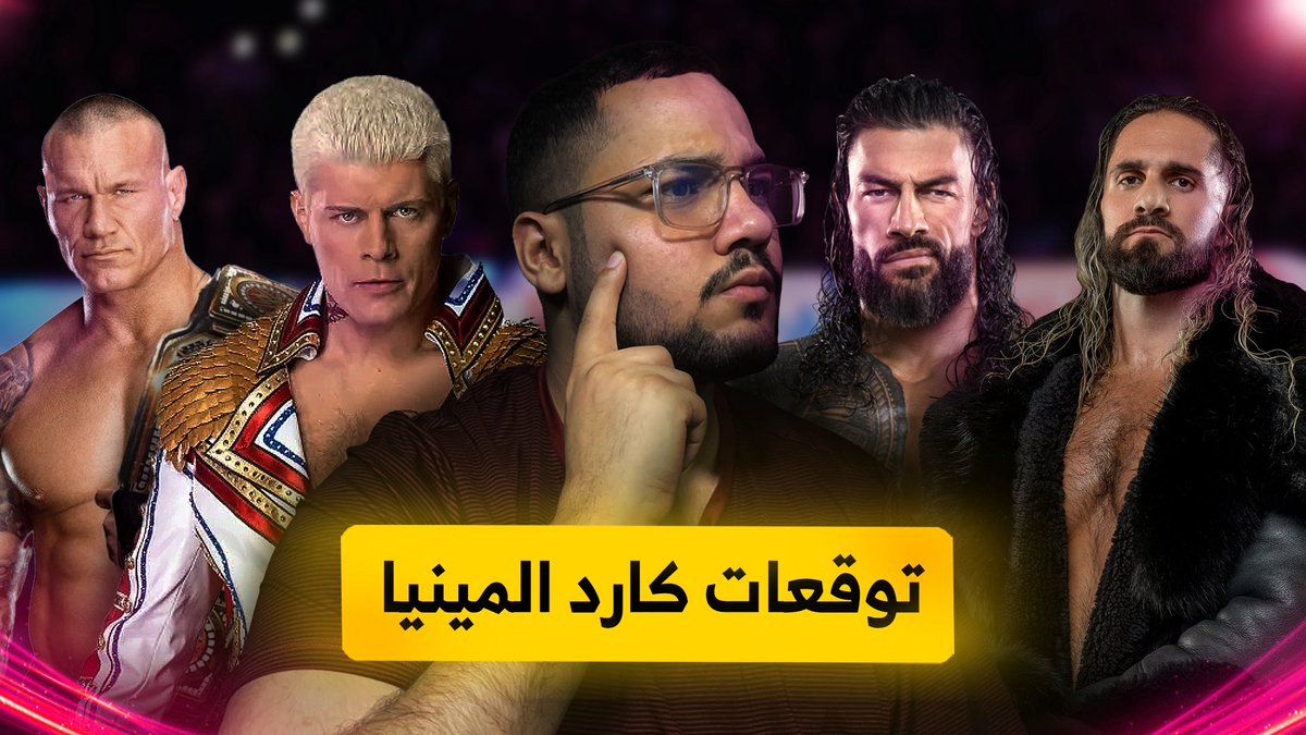 مقطع اليوم راح ينزل بإذن الله اليوم الساعة 8:00 م بتوقيت مكة المكرمة.

شدو الهمه يا هوامير تويتر تكفون تراني جديد عليكم دلعوني 🤣❤️