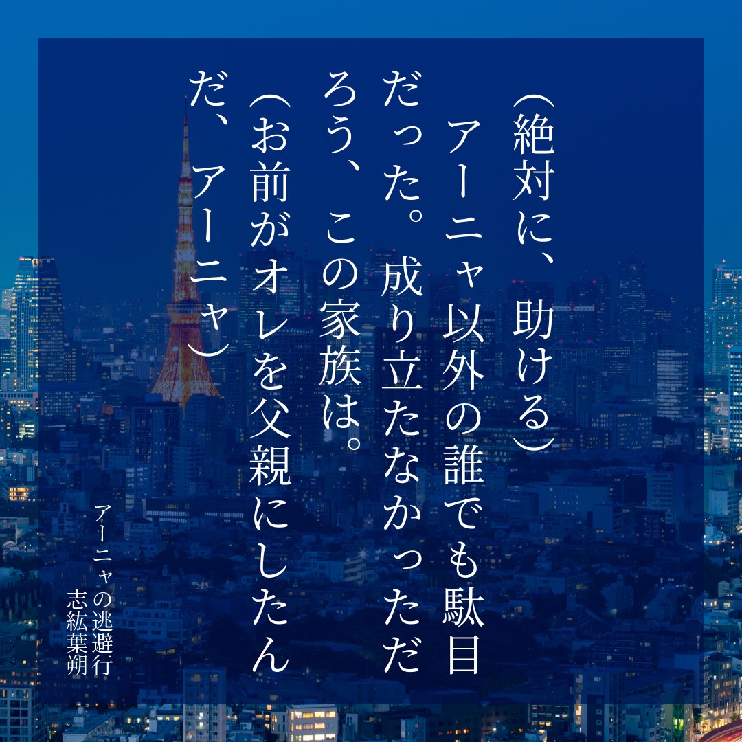 文学・小説 A page for Becky. Amazon.co.jp: テクニックを学ぶ 化学英語論文の書き方 : 馬場
