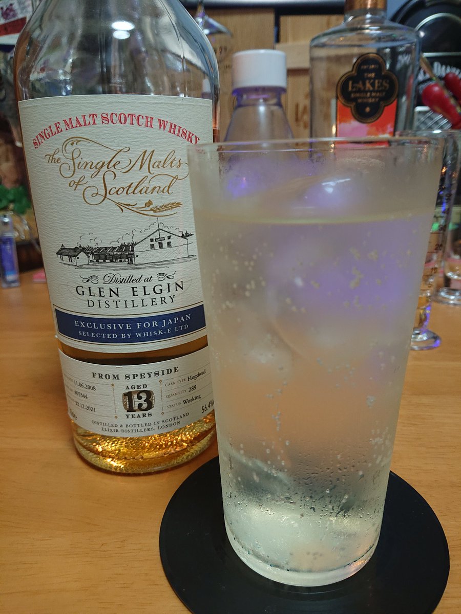 51249Zxcv's tweet image. 火曜日お疲れさまです❗
エルギンをハイボールで🍺✨🍺
お気に入りの一本です✨

#SingleMaltsofScotland
#グレンエルギン