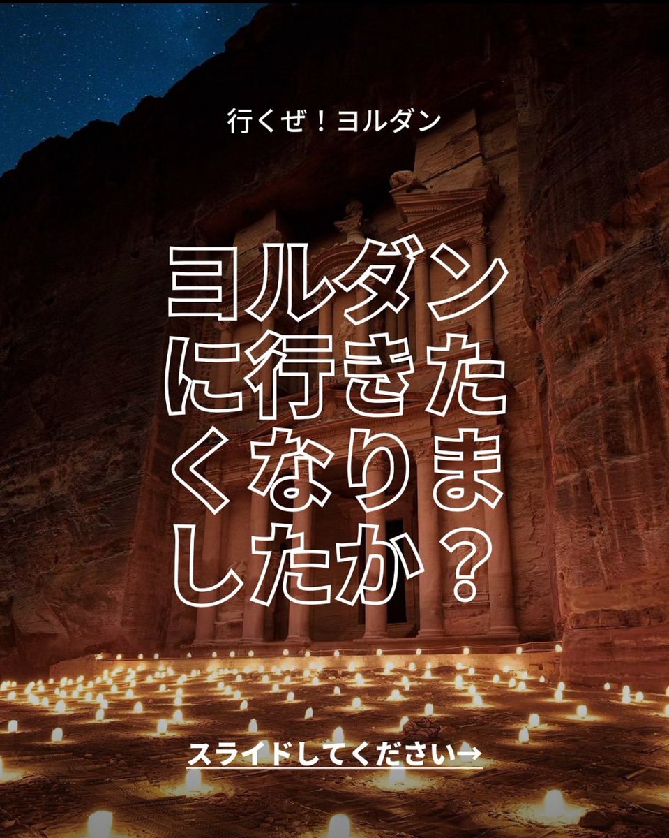 YUKI ファンクラブ限定 お土産　11/26大阪城ホール 11月24日大阪城ホール30日さいたまsa - Search / X