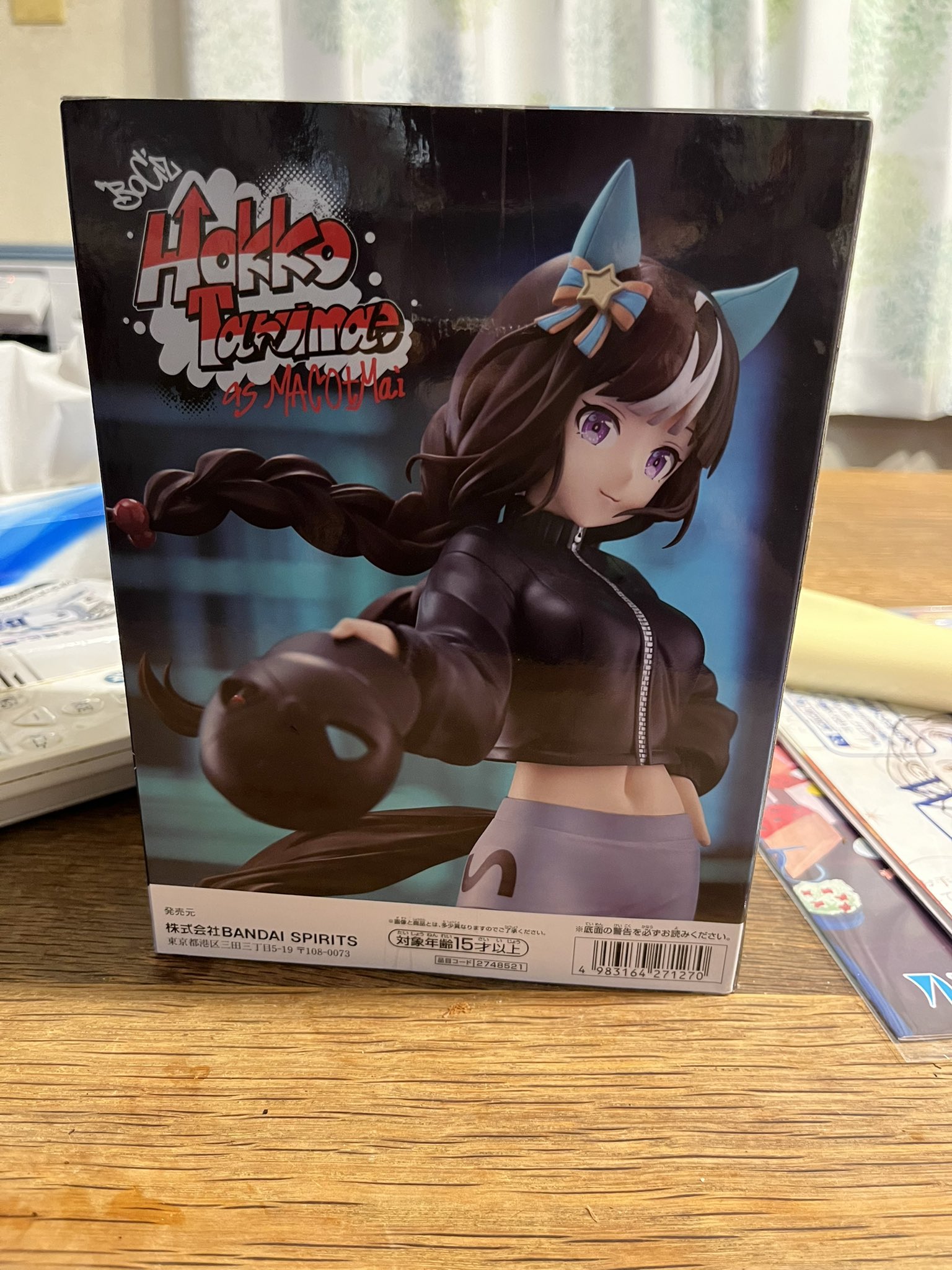 35Pになりたい on X: 