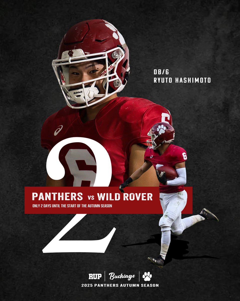 ONLY 2 DAYS UNTIL THE START OF THE AUTUMN SEASON

8月29日（金）
VS 同志社大学（WILD ROVER）
@ MKタクシーフィールドエキスポ
18:30 Kick off