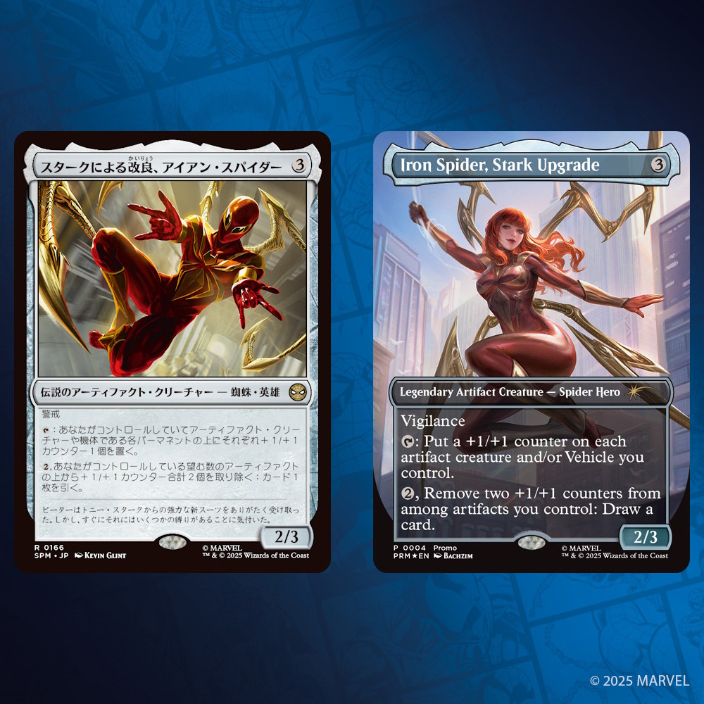ラ*ー様 MTG2個セット★ ファウンデーションズ プレリリースパック(プレリリ MTG] When I opened the mysterious original pack at the