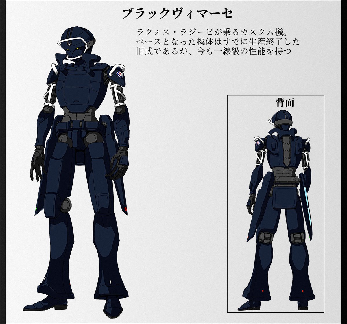 grun_wald's tweet photo. アルファポリスの投稿小説「傭機兵ヴィマーセ」第１話「戦後のコブナス国」公開しました https://t.co/irICaghg7R #アルファポリス 
#第18回ファンタジー小説大賞 にもエントリーしています。
全２１話予定。激読してくれ！！！ https://t.co/BDvhYD5e6b