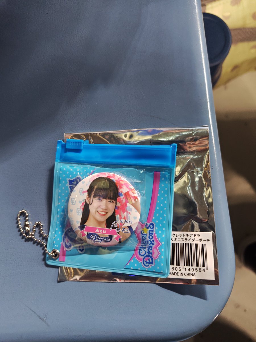 チアドラ缶バッチ入りミニスライダーポーチ
譲)Azu
求)SAAYA
#ドラゴンズガチャ