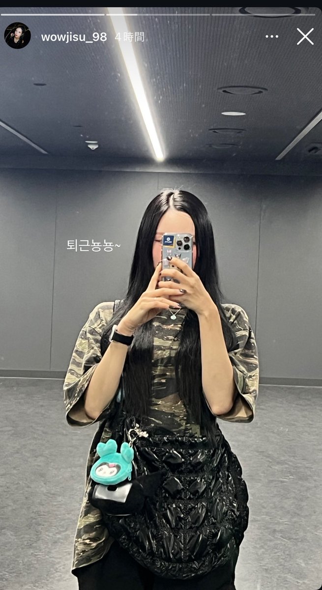 ミナ ssjyp mina mina mina 🏰 (@username_twice) / X