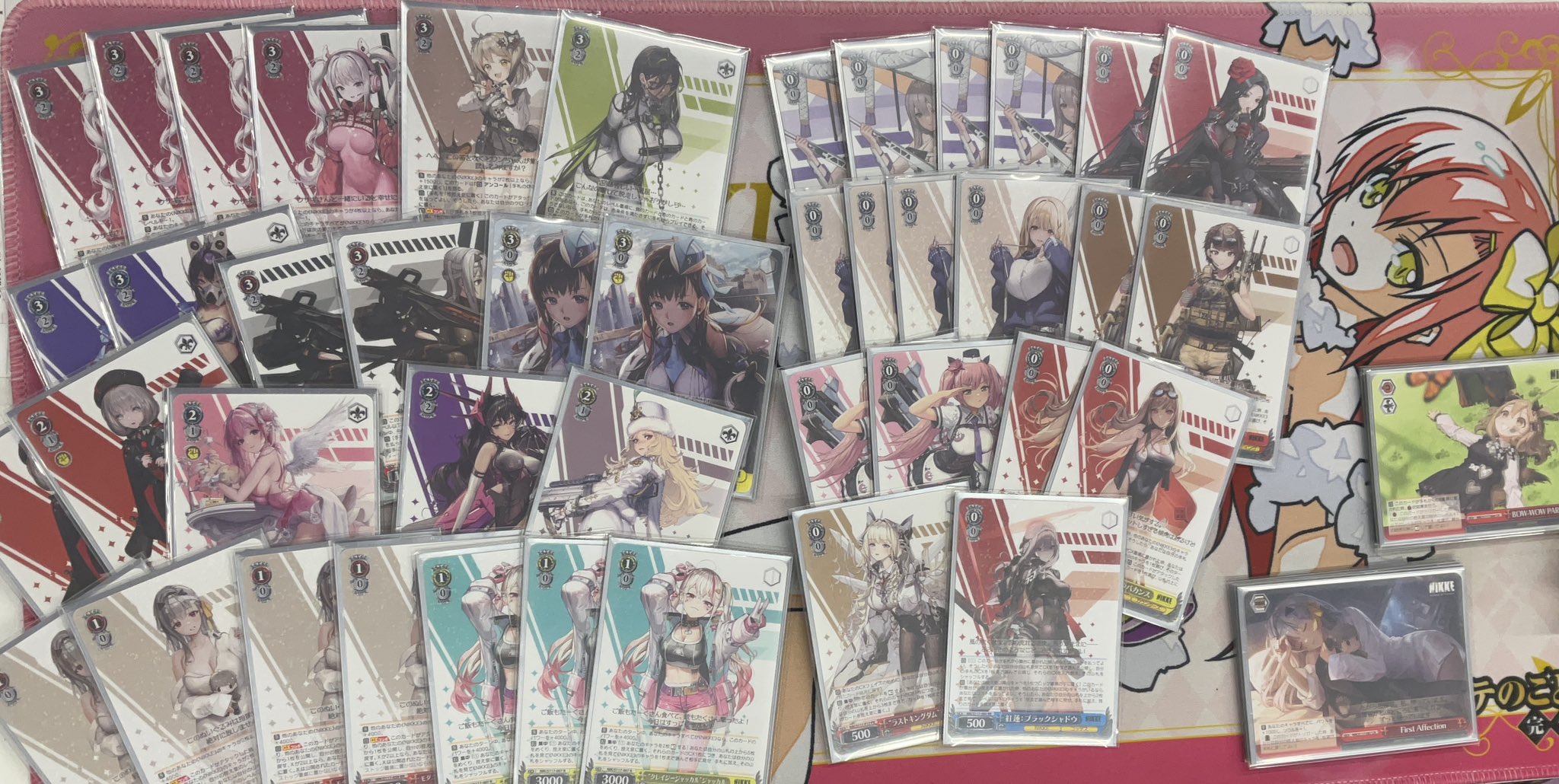 優勝PRカード　だから、歌う。 仁菜 優勝PRカードだから、歌う。 仁菜