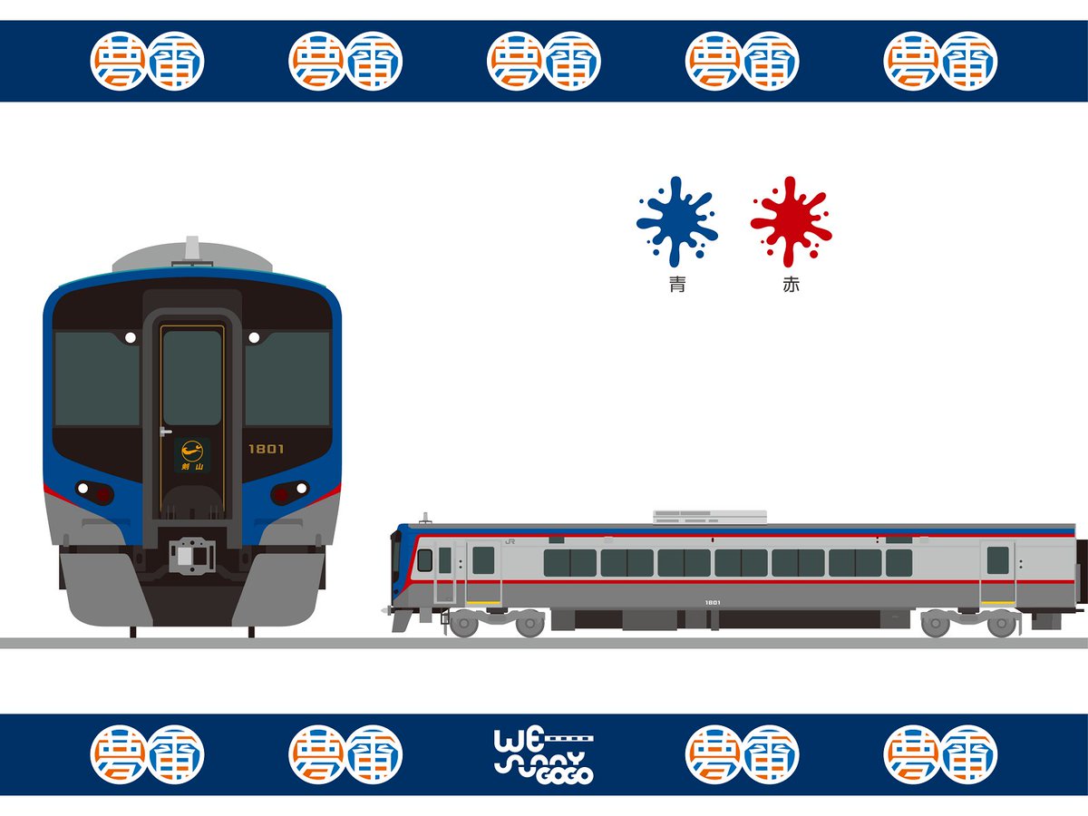 まっちゃんさん専用 かむい 駅名標 KAMUI zzz