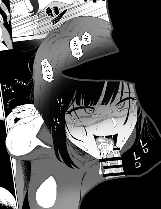 エヘ顔媚び売りフェラ女騎士
問題なければ28日にDLsite様にて販売開始です 