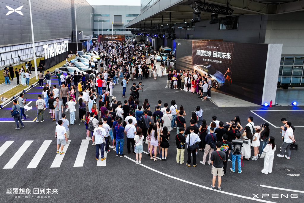xiaopenghexpeng's tweet image. Ever since its birth, the XPENG P7 has consistently led the way—yesterday, today, and tomorrow.
Tune in tonight to witness the official launch of the Next XPENG P7!