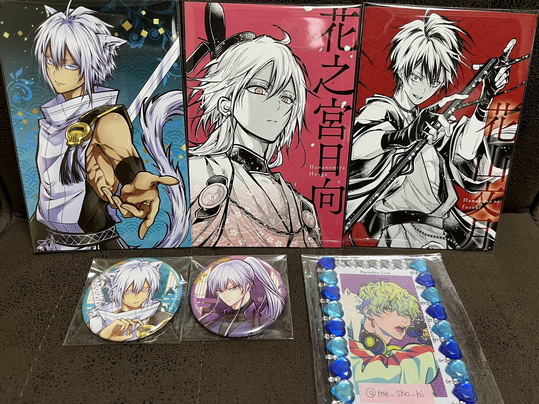 きょ on X: 