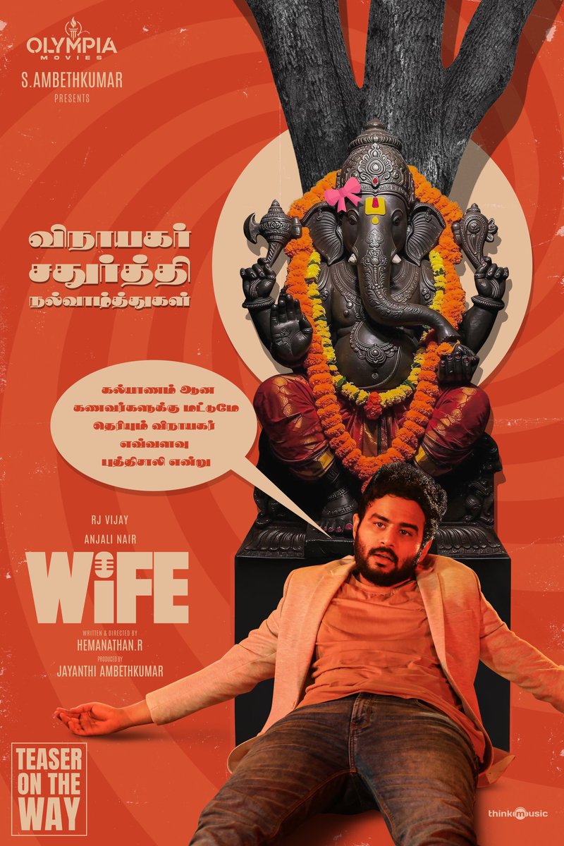 RJ Vijay (@rjvijayofficial) on Twitter photo #WiFE team wishes you all a Happy Ganesh Chaturthi ❤️🌼
Teaser on the way 👩❤️👨🔜
Starring <a href="/ianjalinair/">Anjali</a>
Directed by <a href="/dir_hemanathan/">Hemanathan</a>
Produced by <a href="/ambethkumarmla/">Ambeth Kumar - Vandavasi MLA</a> @olympiamovis
A <a href="/JenMartinmusic/">Jen Martin</a> musical !
<a href="/Abishek_jg/">Abishek Joseph George</a> <a href="/shakthi_dop/">Shakthi</a> <a href="/DPonnuraj/">Dinesh Ponraj</a> @gayathribala21
<a href="/sharmaseenu11/">Sharma</a> #WiFE team wishes you all a Happy Ganesh Chaturthi ❤️🌼
Teaser on the way 👩❤️👨🔜
Starring <a href="/ianjalinair/">Anjali</a>
Directed by <a href="/dir_hemanathan/">Hemanathan</a>
Produced by <a href="/ambethkumarmla/">Ambeth Kumar - Vandavasi MLA</a> @olympiamovis
A <a href="/JenMartinmusic/">Jen Martin</a> musical !
<a href="/Abishek_jg/">Abishek Joseph George</a> <a href="/shakthi_dop/">Shakthi</a> <a href="/DPonnuraj/">Dinesh Ponraj</a> @gayathribala21
<a href="/sharmaseenu11/">Sharma</a>