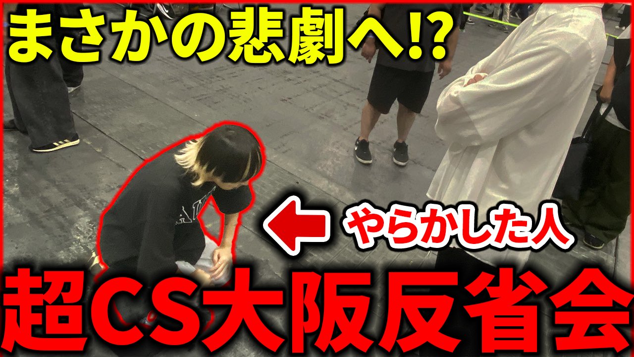 アーチーCS ー 現存性Neutraling ー アーチーCS ー 現存性Neutraling ー アーチー (@DM_archie) / X