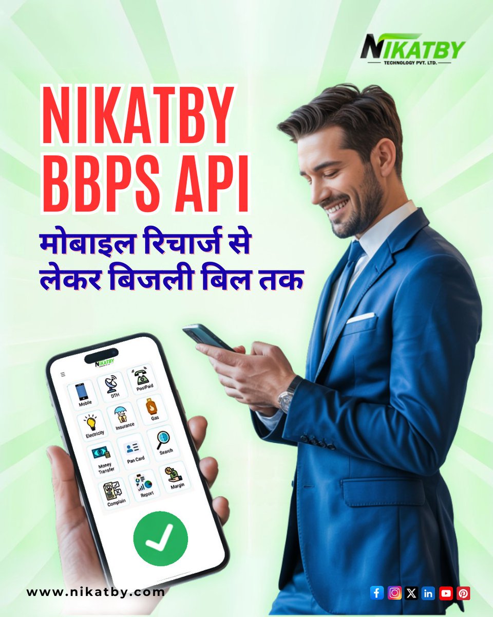 nikatby's tweet image. ⚡ Simplify Utility Bill Payments with Nikatby’s BBPS API! 💧📱
Handle electricity, water, gas, and postpaid bills effortlessly — all in one secure and unified platform. Fast, reliable, and available anytime!
🌐 Learn more: nikatby.com
#Nikatby #BBPSAPI