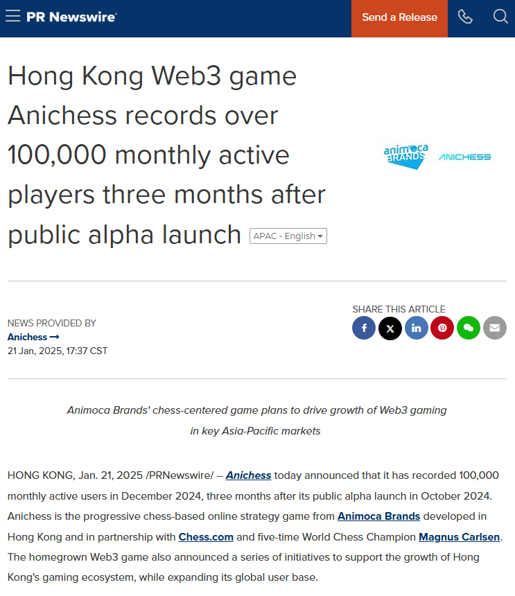 The funnel’s frictionless with mainstream social log ins. no multiple step to experience. 🙅‍♀️

This is how you get the next million without making them read a whitepaper.🔥

✊Proof of traction, not vibes: 
100k+ monthly actives just months after public alpha. 

Asia’s eating
