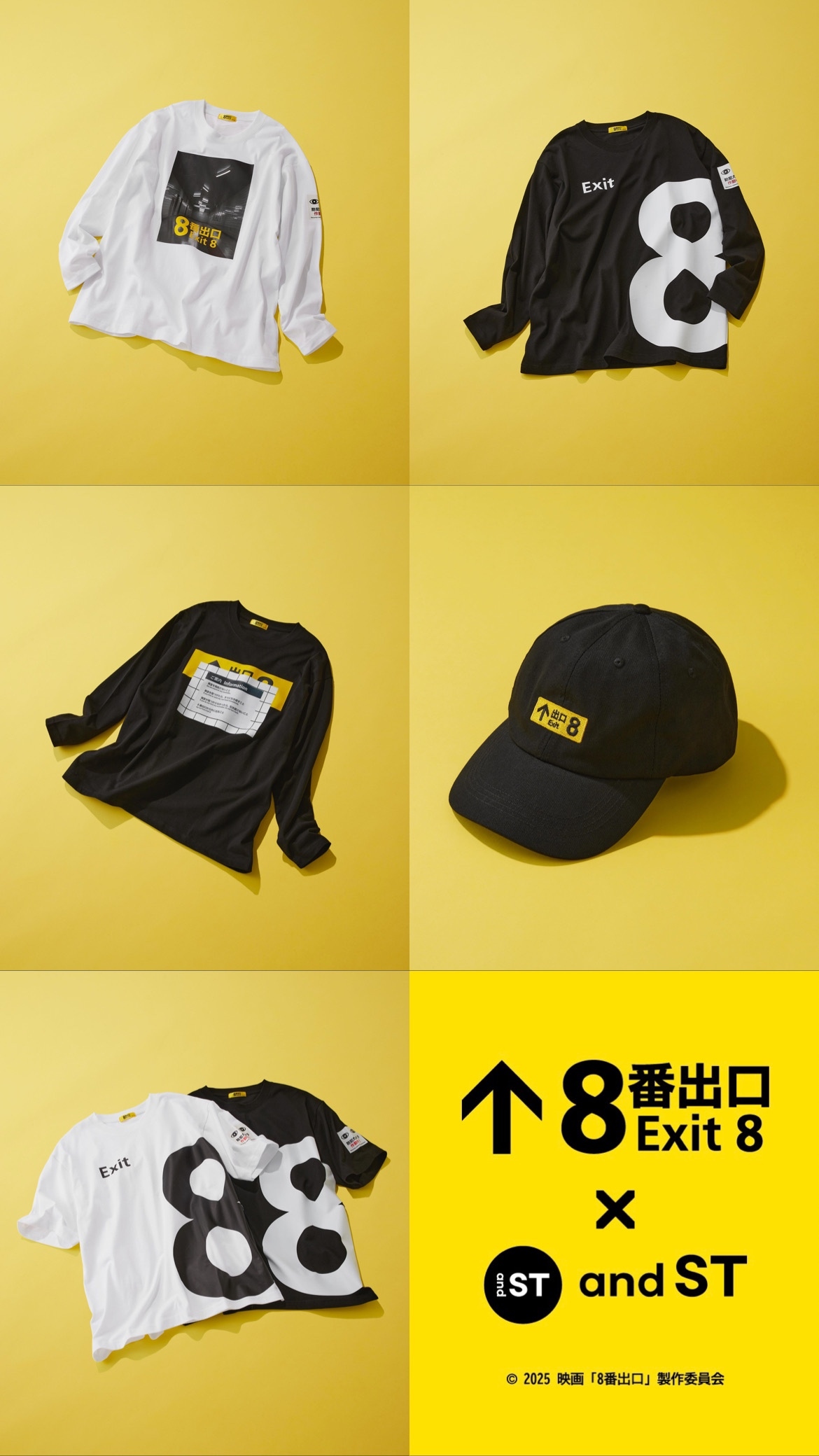 NEWS 入場特典 おみくじストラップ