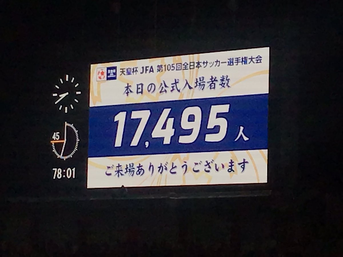 再起動のツバクカンサルマ｛旧yaya6848 (再就職した教えてくれたバナナ